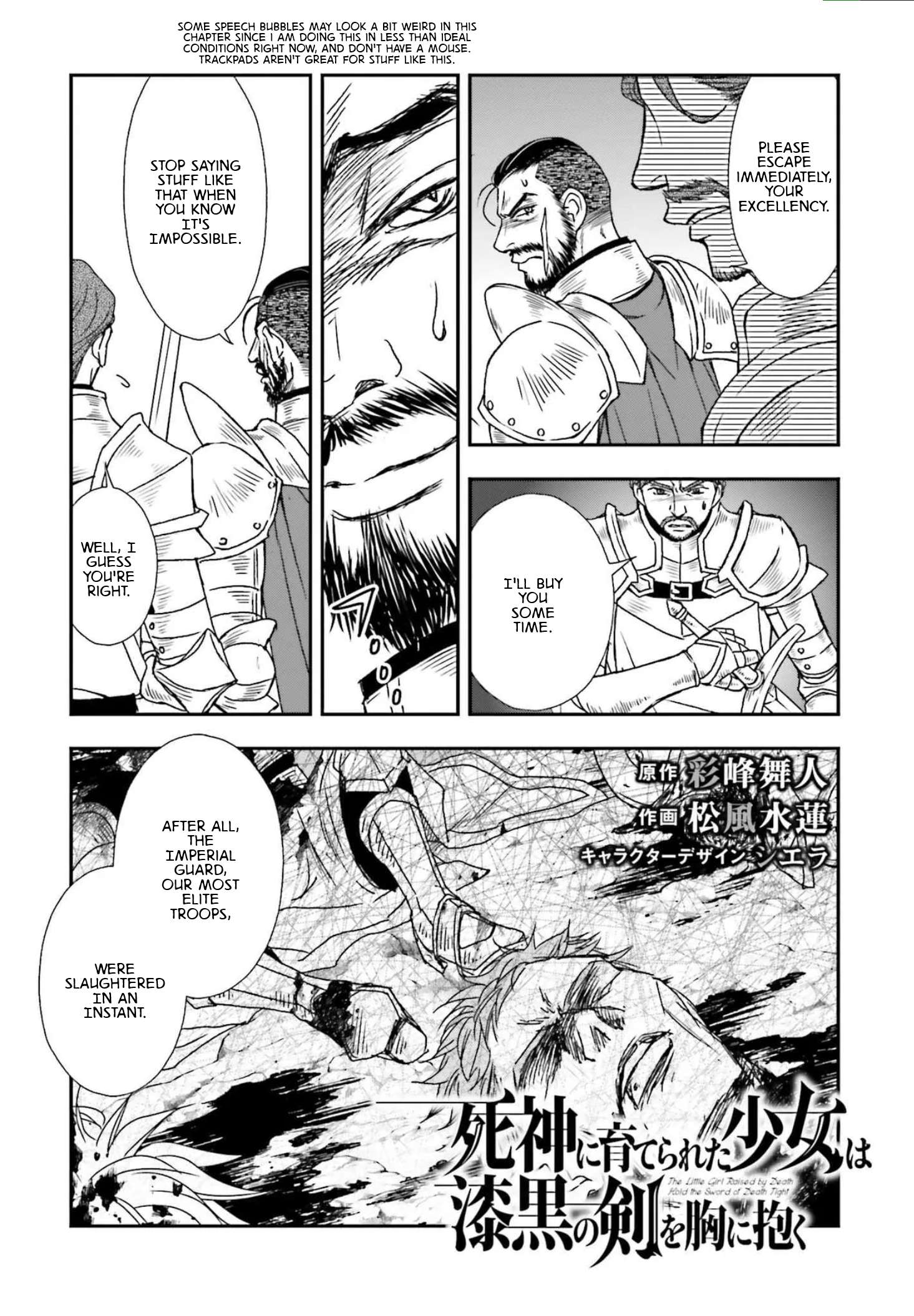 Shinigami ni Sodaterareta Shoujo wa Shikkoku no Tsurugi wo Mune ni Idaku Chapter 53 1